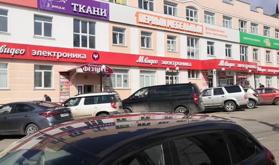 Первый мебельный ул дзержинского 37 калуга фото Купить Торговое Помещение в Можайском переулке (Калуга) - предложения о продаже 