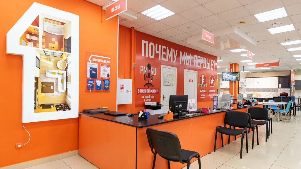 Первый мебельный ул дзержинского 37 калуга фото Панорама: Первый Мебельный, мягкая мебель, ул. Дзержинского, 37, Калуга, Россия 