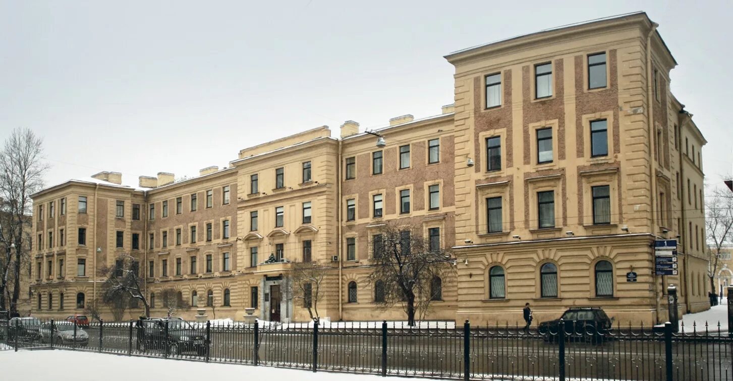 Первый медицинский университет санкт петербург фото САНКТ-ПЕТЕРБУРГСКИЙ ГОСУДАРСТВЕННЫЙ МЕДИЦИНСКИЙ УНИВЕРСИТЕТ * Большая российская