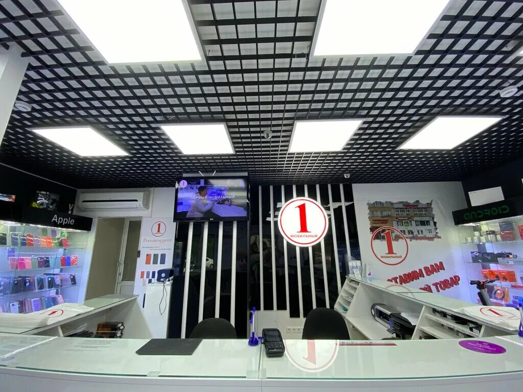 Первый мобильный просп карла маркса 88 фото Первый мобильный, магазин электроники, просп. Карла Маркса, 88, Ставрополь - Янд