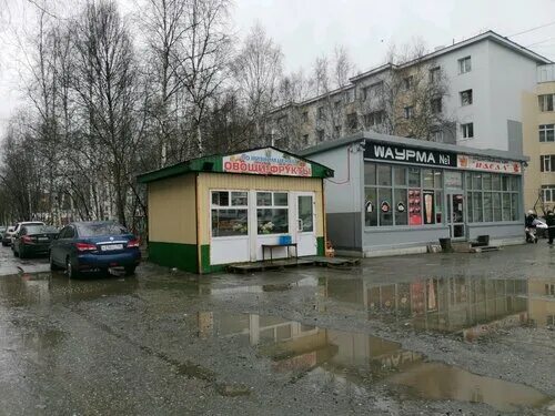 Первый музыкальный магазин просп губкина 5 фото Больше не работает: Овощи и фрукты, магазин овощей и фруктов, Ханты-Мансийский а