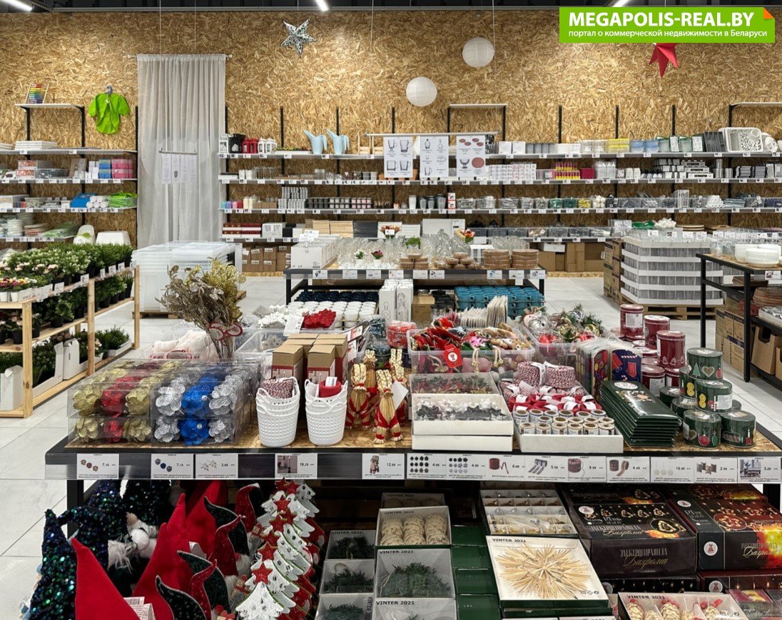 Первый национальный торговый дом минск фото Первый национальный торговый дом (Першы Нацыянальны гандлëвы дом)" многофункцион