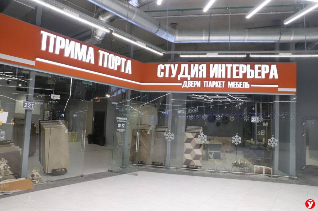 Первый национальный торговый дом минск фото Президент Беларуси посетил Первый национальный торговый дом в Минске - Минская п