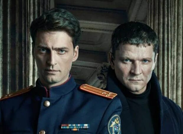 Первый отдел 3 сезон актеры фото Первый отдел содержание серий 1 сезон Исторические персонажи, Дженнифер лопес, А
