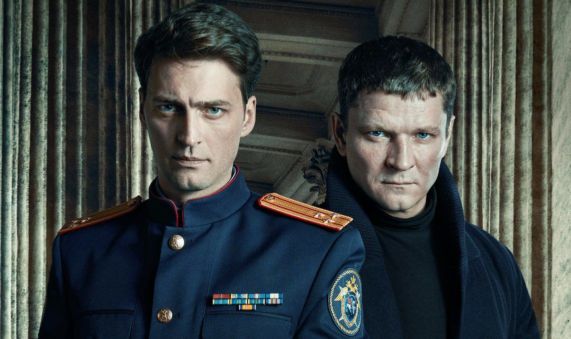 Первый отдел 3 сезон фото Почему стоит скоро ждать 3-й сезон "Первого отдела" на НТВ Мир сериалов Дзен