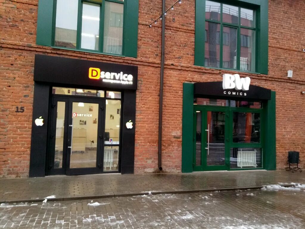 Пион просп ленина 85 фото Panorama: Dservice, phone repair, Russia, Tula, prospekt Lenina, 85к5 - Yandex M