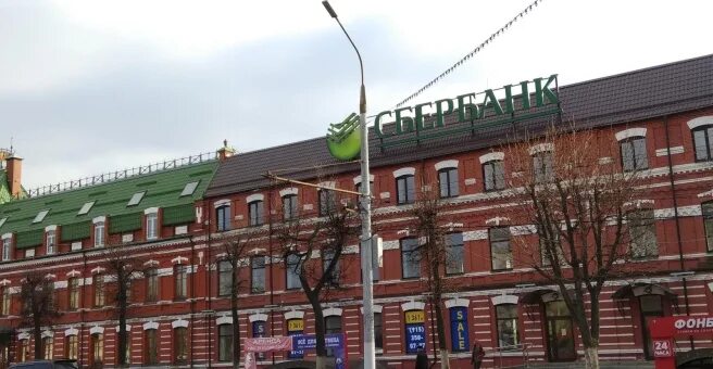 Пион просп ленина 85 фото Проспект Ленина, 85 к7 в Туле - 2ГИС