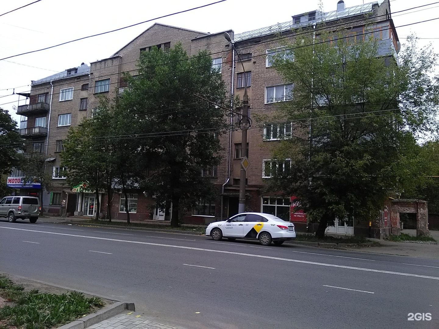 Пион ул калинина 17 челябинск фото Калинина 17 иваново