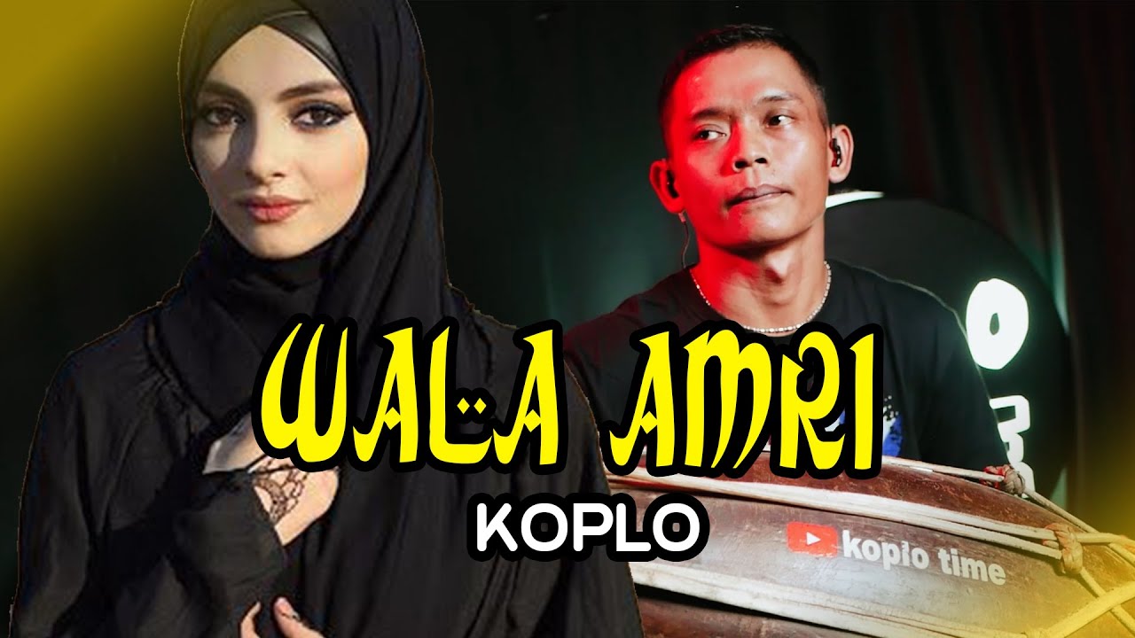 Пион вала вала фото WALA AMRI GET LAGENTA koplo jaipong - YouTube