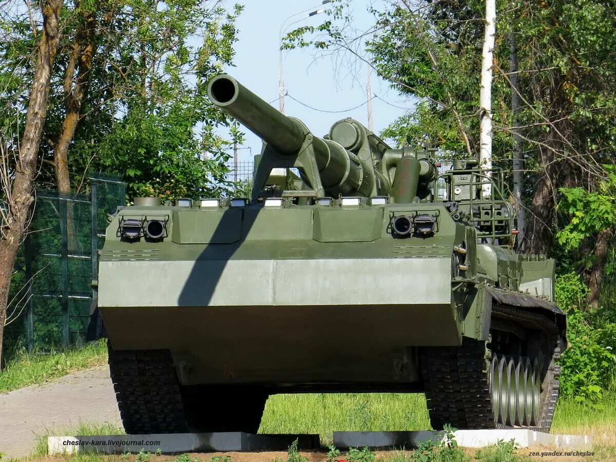 Пион военная техника фото САУ "Пион" - главный калибр Шаховской. Cheslav Дзен