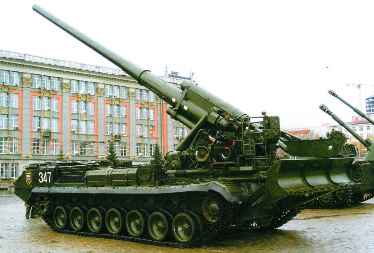 Пион военная техника фото САУ повышенного могущества. 2С7 "Пион" (2С7М "Малка")