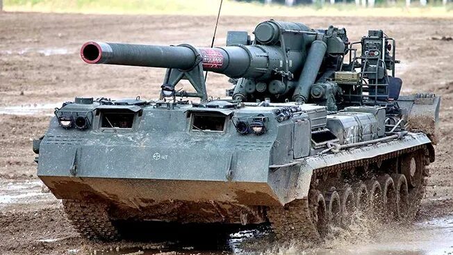 Пион военная техника фото Новости : 2с7 "пион" - Еженедельник "ЗВЕЗДА"