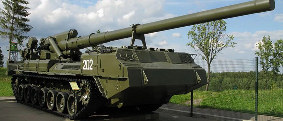 Пион военная техника фото САУ Пион: 203 мм, 2С7, технические характеристики (ТТХ), конструкция, применение