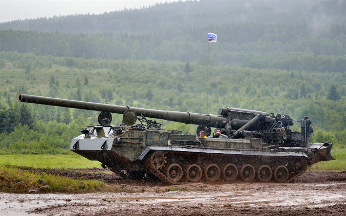 Пион военная техника фото Pin en arma