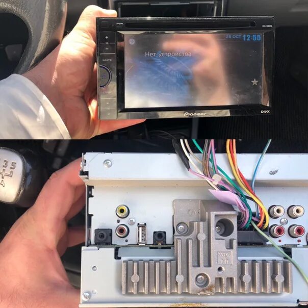 Пионер 2 din подключение Г/у Pioneer AVH-160DVD 2din + Камера заднего вида 12000 ₽ Усилитель 2 канала Son