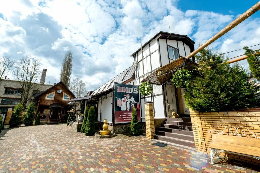 Пионер 32 пионерская ул 7 брянск фото Permanently closed: Pioner 32, restaurant, Bryansk, Pionerskaya ulitsa, 7 - Yand
