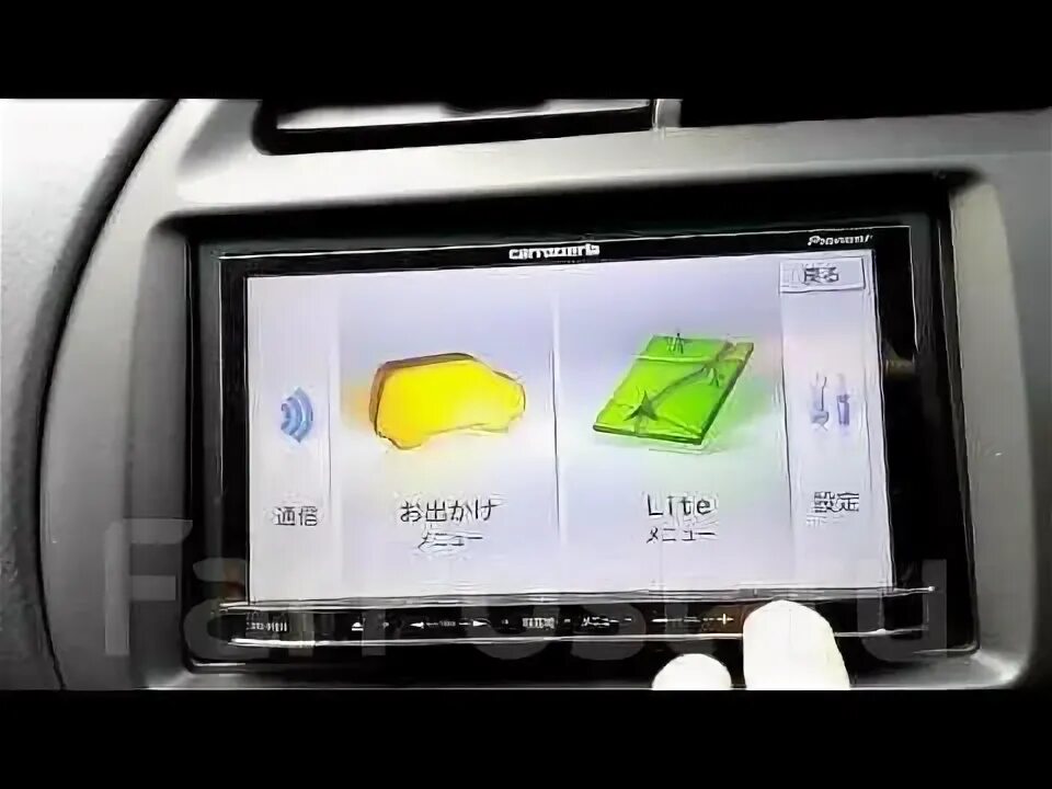 Пионер карозерия как подключить блютуз Магнитола Carrozzeria AVIC-MRZ99(USB, SD, DVD, MP-3, AUX, Bluetooth), 2 DIN - 17
