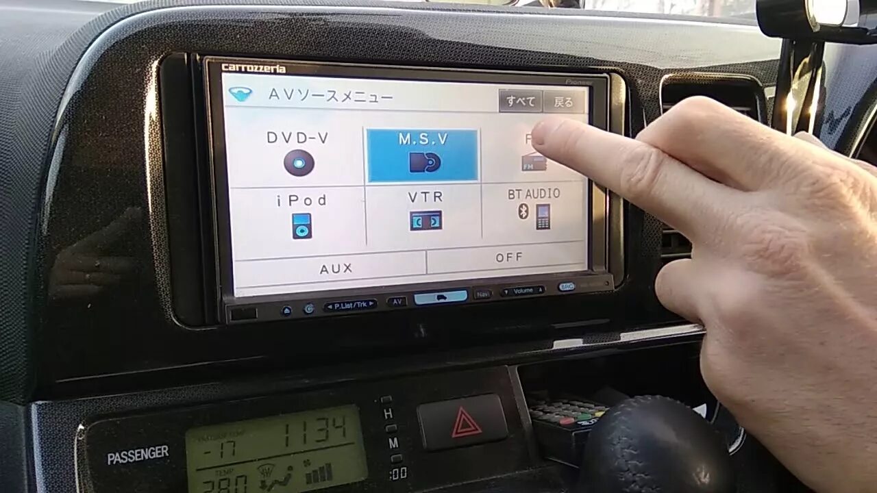 Пионер карозерия как подключить блютуз Pioneer carrozzeria hrz900 - YouTube