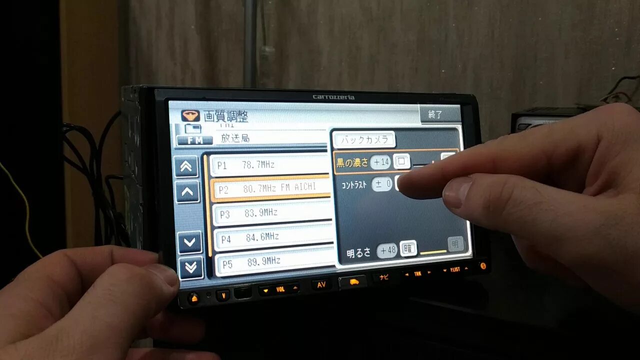 Пионер карозерия как подключить блютуз Carrozzeria avic-hrz88 - YouTube