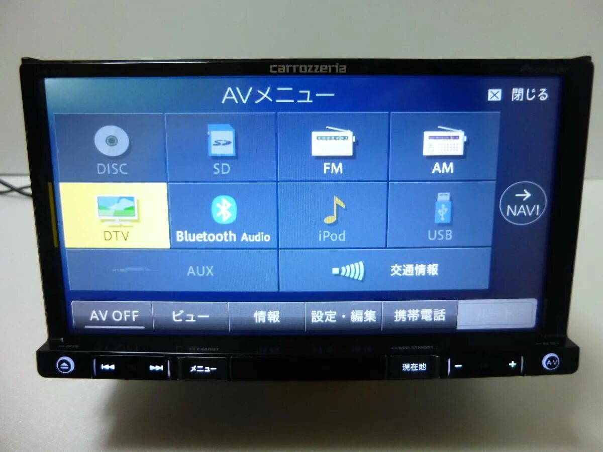Пионер карозерия как подключить блютуз AVIC-RZ55 Bluetooth audio 1 SEG DVD CD др. carrozzeria: продажа на аукционе Real