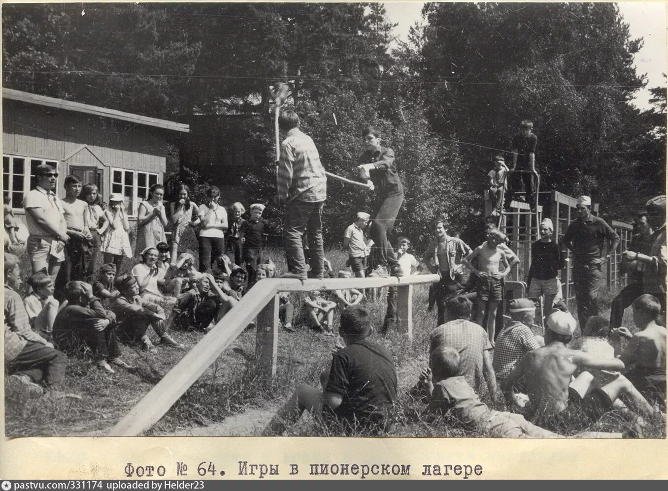 Пионер лагерь завода красный пролетарий фото Пионерский лагерь "Васильевское". Спортплощадка - Retro photos