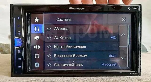 Пионер магнитола как подключить блютуз к телефону Pioneer MVH-A210BT (мод. караоке) USB/ MP3/ iPod/ AUX/ Bluetooth, 2 DIN - 178x10
