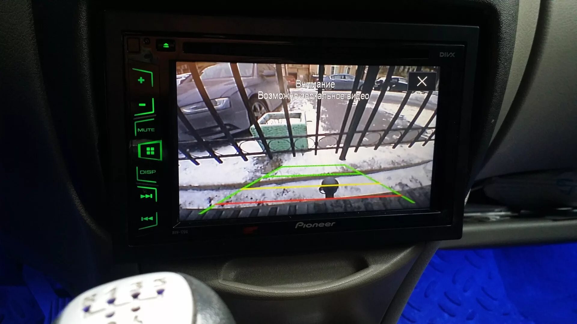 Пионер mvh av270bt подключение камера заднего вида Камера заднего вида + Pioneer AVH-170. - Lada Калина универсал, 1,6 л, 2011 года