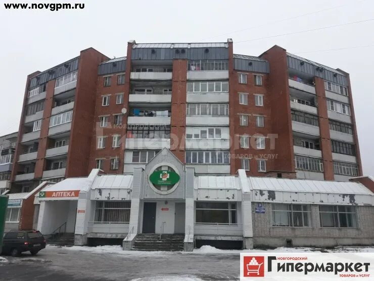 Пионер новолучанская ул 46 великий новгород фото Продается 3 комнатная квартира 63 кв.м: Великий Новгород, Центр, стоимость кварт