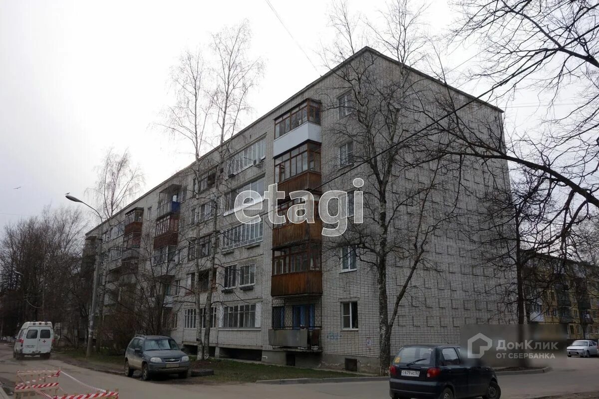 Пионер новолучанская ул 46 великий новгород фото Купить 1-комнатную квартиру, 31.6 м² по адресу Великий Новгород, Новолучанская у