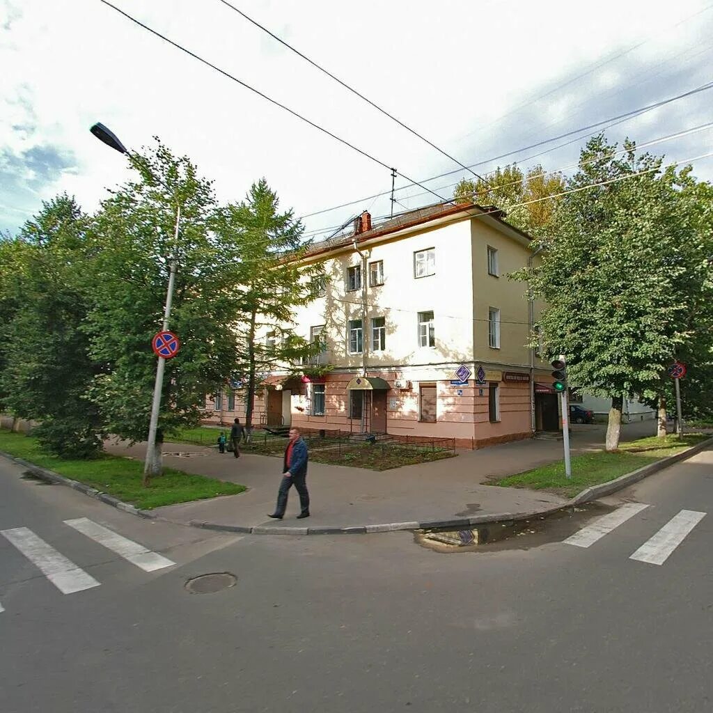 Пионер новолучанская ул 46 великий новгород фото Предтеченская улица, 8/8 на карте Великого Новгорода - Яндекс.Карты