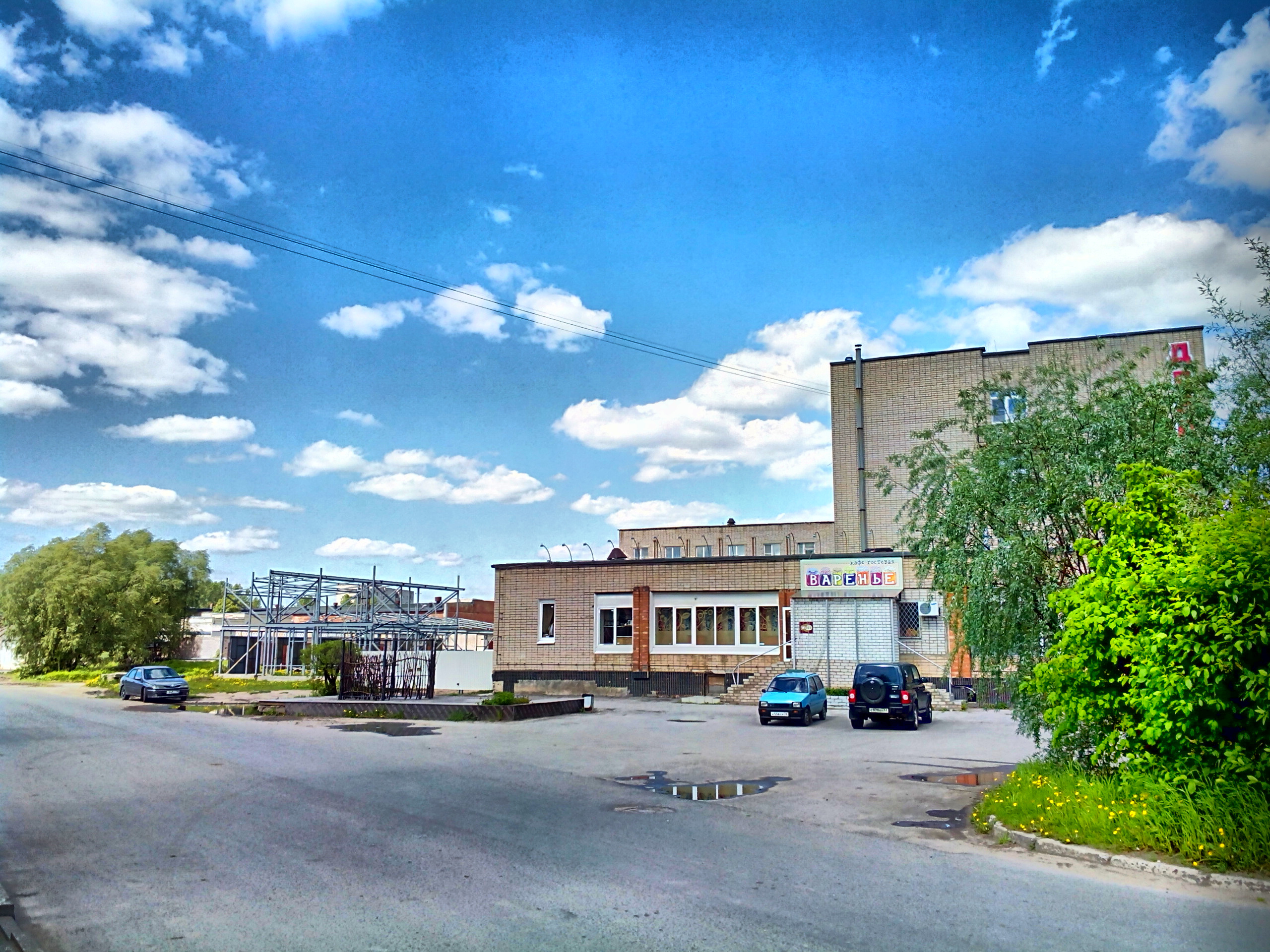 Пионер новолучанская ул 46 великий новгород фото File:Veliky Novgorod, Novgorod Oblast, Russia - panoramio (441).jpg - Wikimedia 
