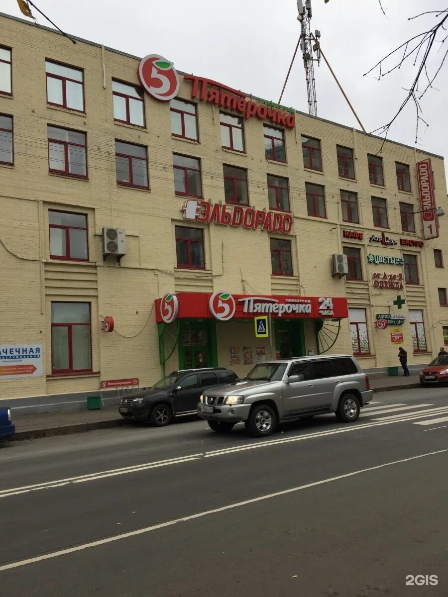 Пионер пионерская ул 1 стр 2 фото Пионерская улица, 21 лит А в Санкт-Петербурге - 2ГИС