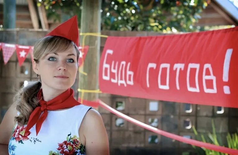 Пионер пионерская ул 1 стр 2 фото Перейти на страницу с картинкой