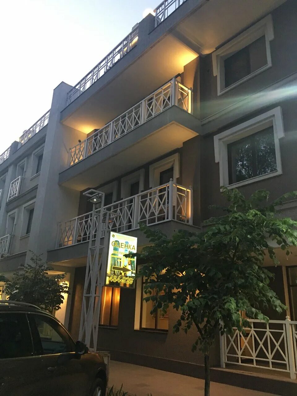 Пионер пионерский пер 11 иркутск фото Natsionalnoye agentstvo otsenki i konsaltinga, appraisal company, Irkutsk, Pione
