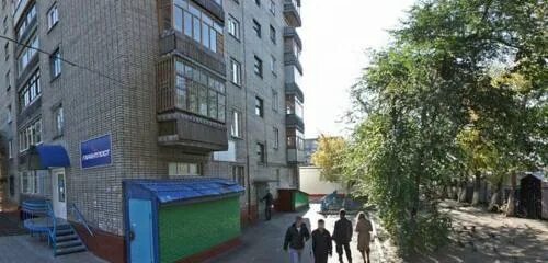 Пионер просп ленина 102в барнаул фото Больше не работает: Ozon, пункт выдачи, Алтайский край, Барнаул, проспект Ленина