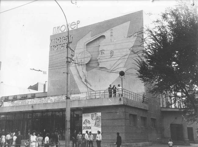 Пионер саратов фото Кинотеатр "Пионер" Фотографии старого Саратова