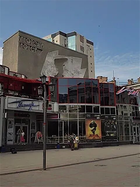 Пионер саратов фото Саратов. Прогулка-3, Март 2015, отзыв от туриста Filin_Sergey на Туристер.Ру
