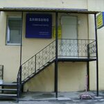 Пионер сервис лиговский просп 52 фото Пионер сервис лиговский просп 52 отзывы