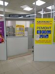 Пионер сервис лиговский просп 52 фото Пионер сервис телефон - фото сборник