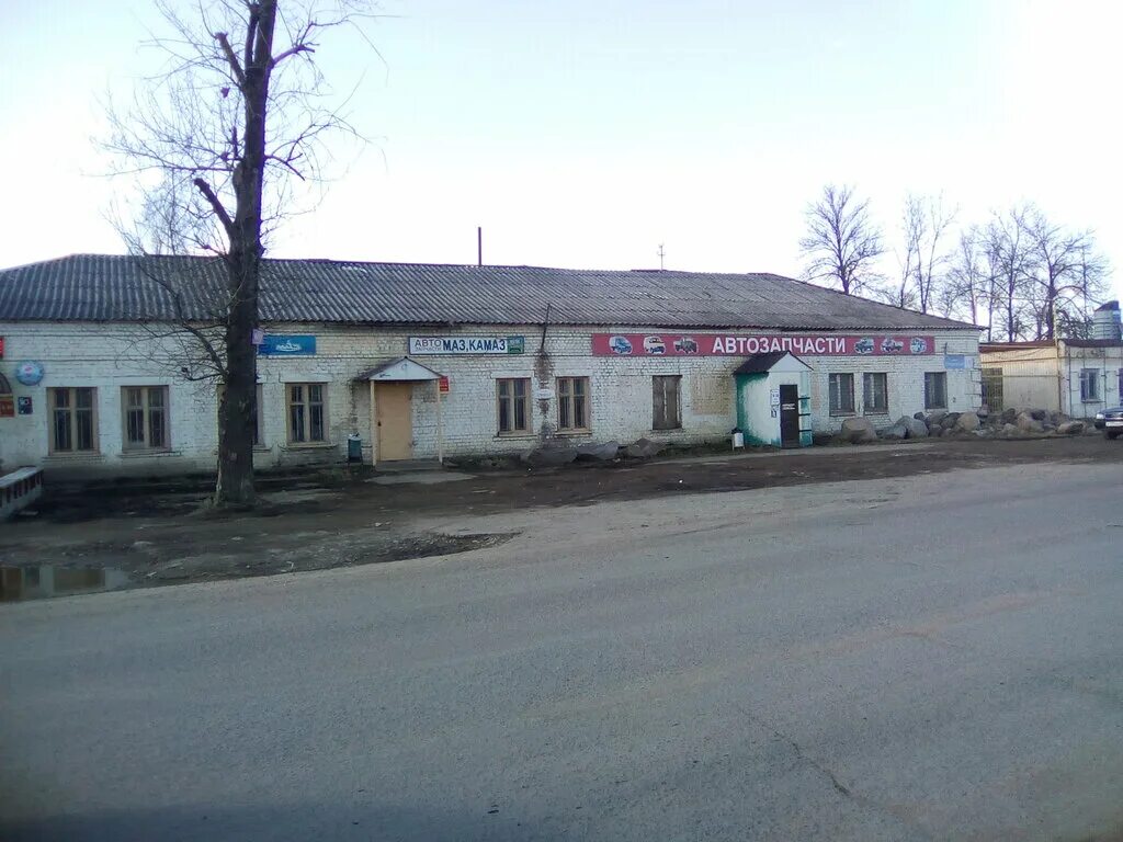 Пионер старицкое ш 25 тверь фото Автозапчасти, магазин автозапчастей и автотоваров, Старицкое ш., 16, Тверь - Янд