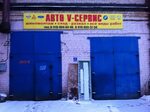 Пионер старицкое ш 25 тверь фото Пэк тверь старицкое
