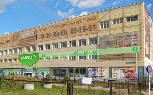 Пионер старицкое ш 25 тверь фото ООО "Лунда", Tver - Старицкое ш., ifoni 8 (482) 249-39-22, amahora okuvula