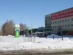 Пионер старицкое ш 25 тверь фото Старицкое шоссе 25 тверь