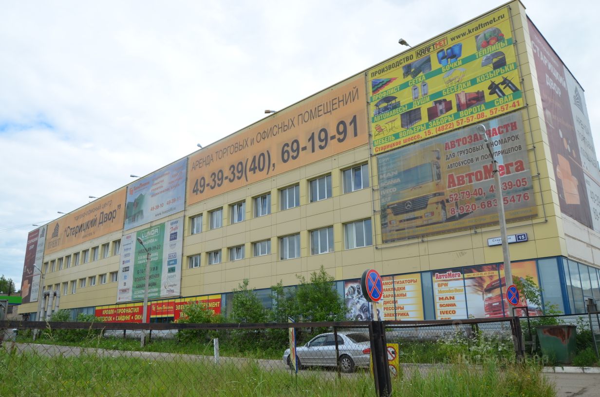 Пионер старицкое ш 25 тверь фото Vin дизель старицкое ш 25 тверь