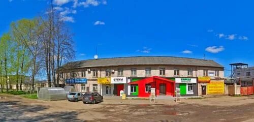 Пионер старицкое ш 25 тверь фото Pioner Stroy, building supplies store, Russia, Tver, Staritskoye shosse, 6к1 - Y