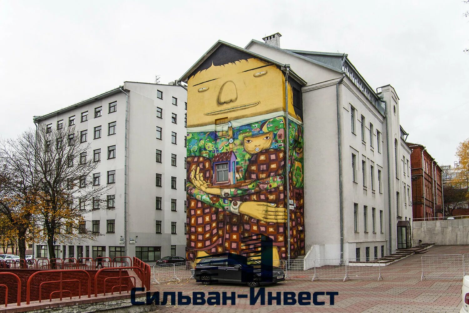 Пионер ул энгельса 20 минск фото Энгельса улица минская