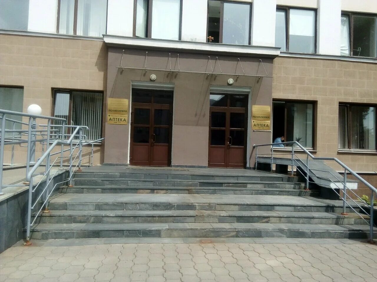 Пионер ул энгельса 20 минск фото БелЛекоЦентр, pharmacy, Minsk, vulica Enhieĺsa, 17 - Yandex Maps