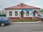 Пионер ул имени генерала меркулова 31 фото Курск 32 - 85 фото