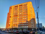 Пионер ул имени генерала меркулова 31 фото Inner пионерская ул