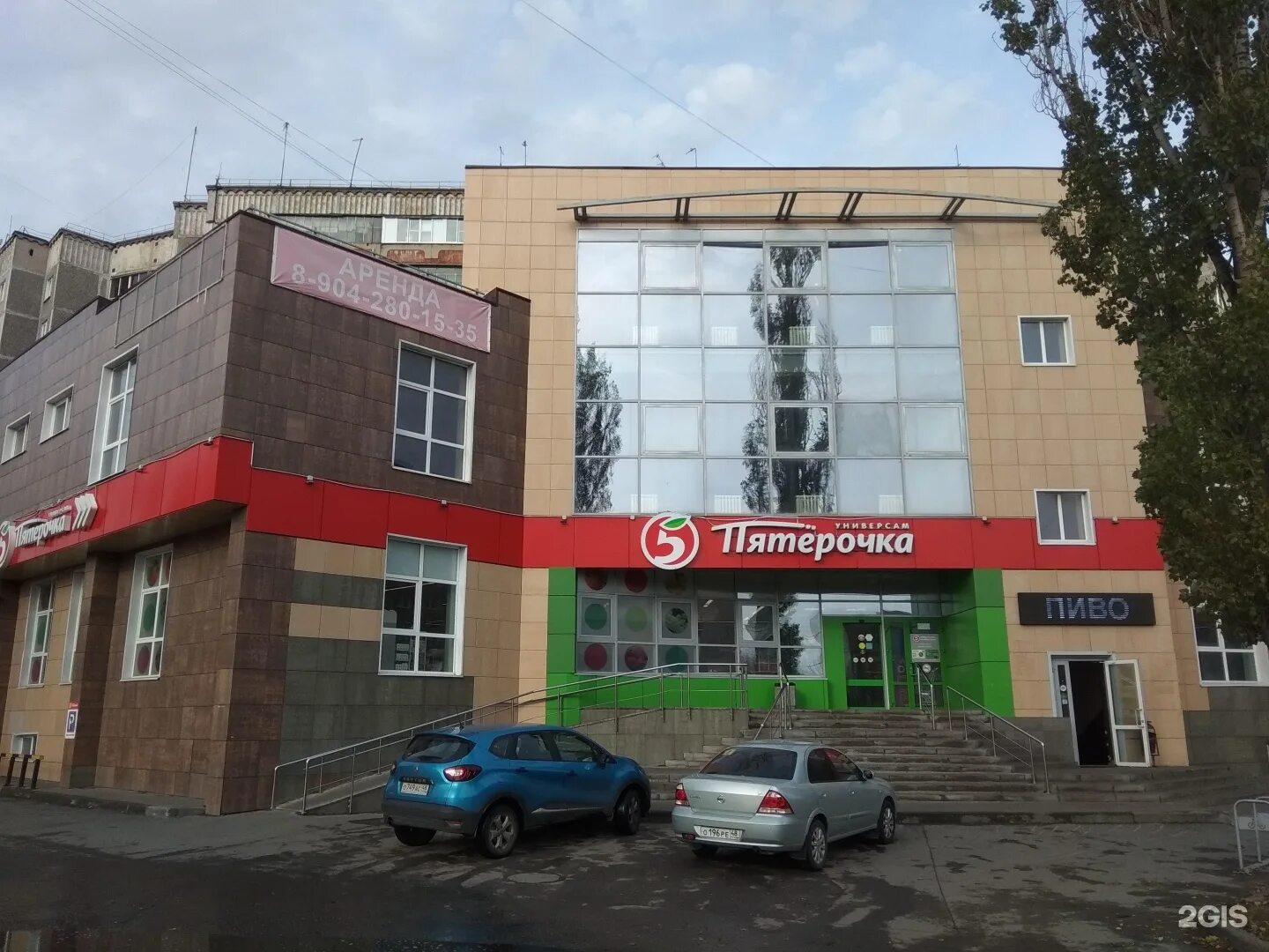 Пионер ул имени генерала меркулова 31 фото Липецк меркулова - Basanova.ru